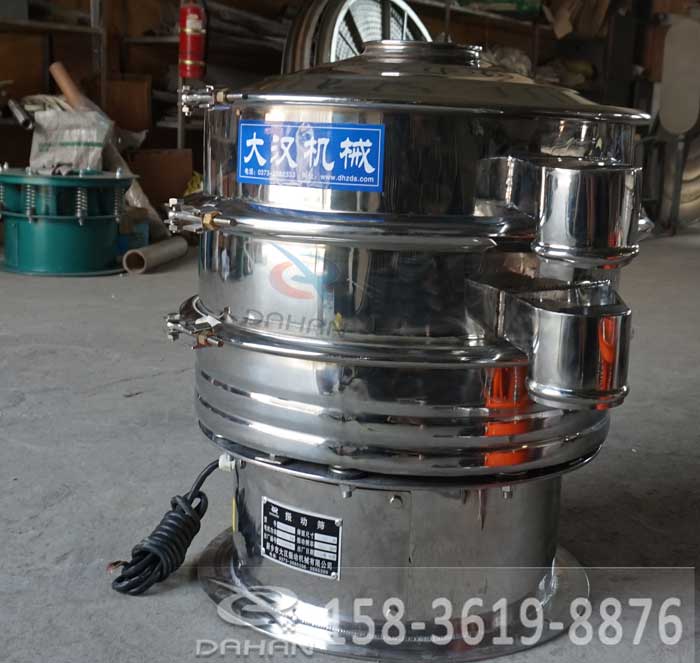 dh-600-1s全不繡鋼振動(dòng)篩分機